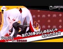 グリアロでイク　ボンバーガール.18