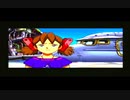 ワンダープロジェクトJ2【おしゃべりプレイ動画】その5