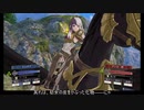 ファイアーエムブレム 風花雪月　青獅子外伝「弱き者の戦い」