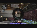 CoD新作α版ゆっくり実況part2【CoD:BOCW】