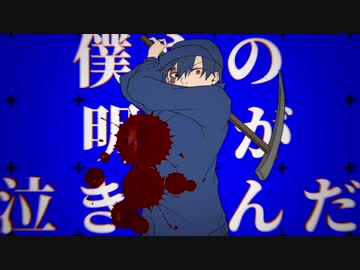 ﾛ兄鬼２ 再 教 育 我々だmad Nicozon