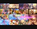 【ミリシタ】SONG FOR YOU! 楽曲SSR Collection Vol.1【ソロMV】