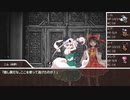 【東方卓遊戯】斬れぬものなどあんまりないダンジョンズ＆ドラゴンズ1-6【D&D5e】