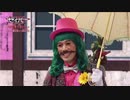 徳  川  ま  つ  り