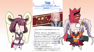 きりモバ　その22
