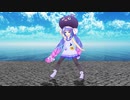 【MMDモーション配布(・7ω5)Ver】アンカーチェイン【一筆かもめ/音街ウナ】