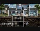 しばしのお別れです...MR.PREPPER.7