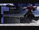 【実況】ペルソナ3フェス　#120
