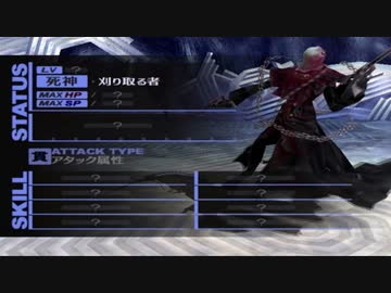 【実況】ペルソナ3フェス　#120
