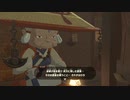 【実況】ハイラルソード　その6