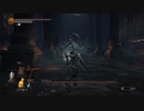 DARK SOULS３ってクリアしたことある...?　パート24