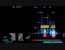 発狂BMS ★20 Air -GOD- EASY CLEAR