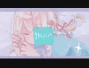 知りたい/水野あつ-cover by水瀬あおい【歌ってみた】
