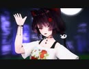 【にじさんじMMD】戌亥とこ(夏衣装ver.)で「よくばり」