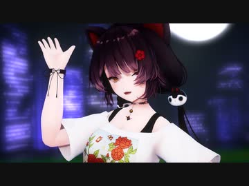 【にじさんじMMD】戌亥とこ(夏衣装ver.)で「よくばり」