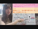 簡単♡垢抜け♡美人バランスな眉メイク♡トレンド平行眉の書き方