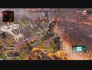 【ApexLegends】ここにきて動画についてちょっと迷い中【part31】