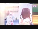 うるさいうんこ