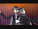 【MMDツイステ】リーチ兄弟でカラフル×セクシィ