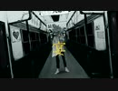 【甘凪】宴　を歌ってみた
