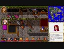 【ウルティマ VII : The Black Gate】を淡々と実況プレイ part53