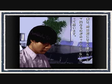 ◆学校であった怖い話　実況プレイ◆part70