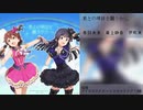 THE IDOL M@STER ラスサビ99曲メドレー