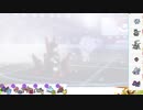 【ポケモン剣盾】S10初手サザンでランクマの日々part23【ギガイアス】