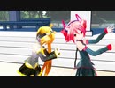 あいまいなまいにち【MMD】
