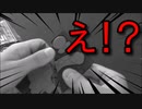 15歳の少年がキャラパキRTAに挑戦したのだが…