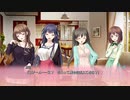 二次元の彼女を作りたい！#28【リプキス】