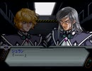 【スパロボZ】 多元世界黙示録 SPD篇 その⑪ 【実況プレイ動画】
