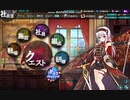 【かんぱに】レアポストガチャ【潮干狩り】