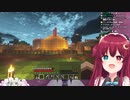 心理に気づいてしまったロアでよ #星川サラ