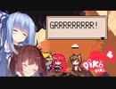 【PikoPiko❤】(END)ぴこぴこぴこぴこぴこぴこ