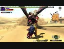 ＭＨＸＸを実況プレイする　その102【鏖魔ディアブロス】