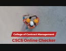 CSCS Online Checker