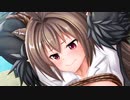 3分で分かる野郎ども宴の始まりだ！