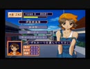 勇者が往く！　過去敗北を繰り返してきたギャルゲー・SHINEを完全攻略する実況　part4