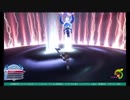 【KH3】リミットカット攻略 テラ=ゼアノート