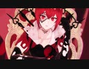 【MMD】KING【リドル・ローズハート】