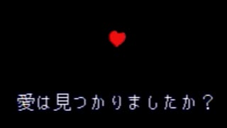 嬉しいことも悲しいことも月は見ていた【moon実況】50日目（完）