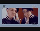 NCT 127 「Neo Zone」 '꿈 (Boom)' #3 (Official Audio)
