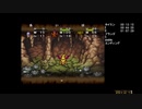 ドラゴンクエストモンスターズ１（PS）テリーのワンダーランド　RTA 6