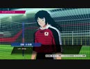 ゲーム下手腐女子によるキャプ翼RONC実況part27（ワールドチャレンジ編）