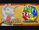 【MUGEN】 四神陣取り外伝【廻り双六】Part.20B