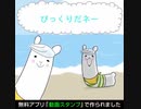 【第15回謎素材合作単品】おはようございます