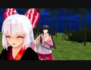 東方で知るイグノーベル賞14