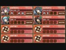 願いは泡沫の月夜に 離 難しい【城プロRE ☆4改以下イベユニ】
