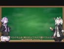 雑談